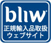 bliw正規輸入品取扱ウェブサイト